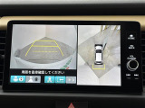 ◆北は北海道から南は沖縄まで、ご購入いただいたお車は全国にご納車が可能です!お電話、メール、動画などでリモートでお車のご案内も可能です!親切、丁寧に対応させて頂きますのでお気軽にご相談ください!