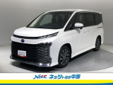 ミニバン専門店です。「トヨタ認定中古車」のミニバンをお探しならお任せ下さい。ご希望の車が無くても他にも色々在庫が有るので諦めずにご相談下さい。もっと良い車が見つかるかもしれません
