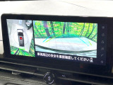【アラウンドビューモニター】専用のカメラにより、上から見下ろしたような視点で360度クルマの周囲を確認することができます☆死角部分も確認しやすく、狭い場所での切り返しや駐車もスムーズに行えます。