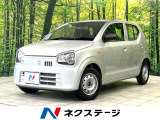 衝突被害軽減システム 禁煙車 前席シートヒーター クリアランスソナー