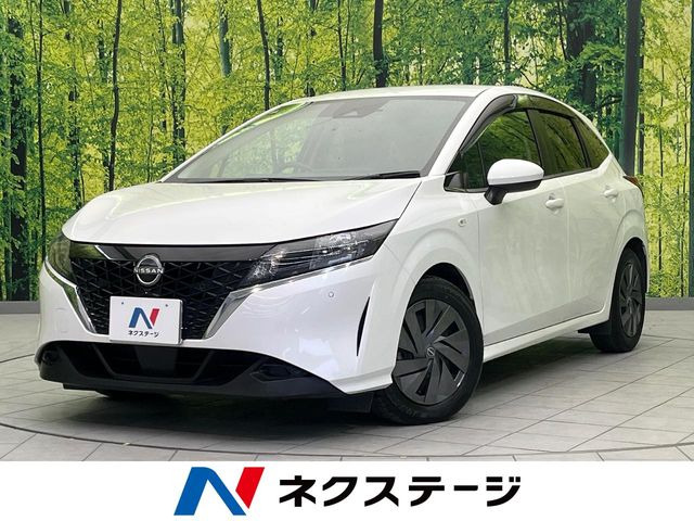 ノート 1.2 S 