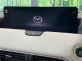 CX-60 2.5 25S エクスクルーシブモード 
