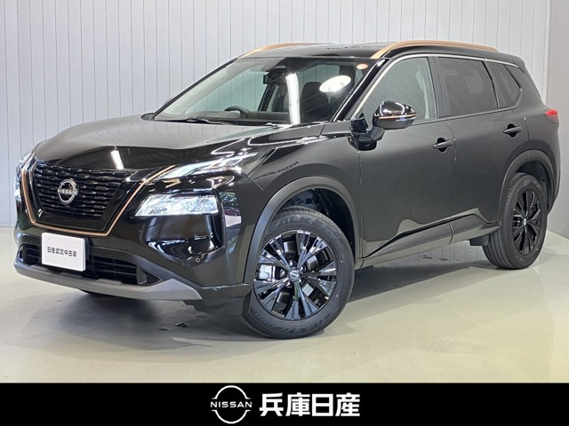 日産 エクストレイル 