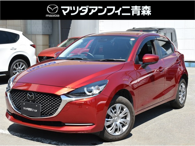 マツダ MAZDA2 