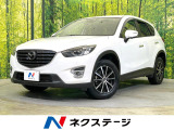 純正SDナビ バックカメラ 衝突被害軽減システム 禁煙車 コーナーセンサ