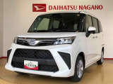 県下12拠点!お探しの車がありましたらお気軽にお問い合わせくださいませ。
