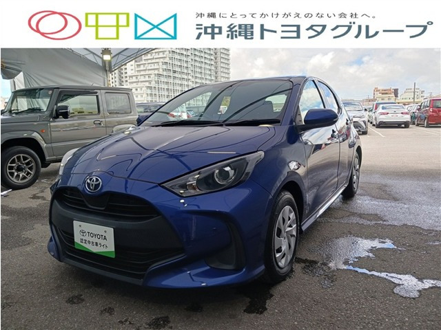 トヨタ ヤリス 