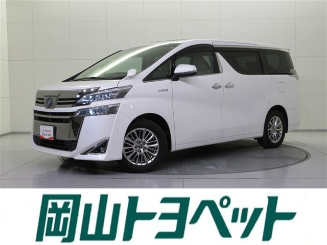 トヨタ ヴェルファイア 