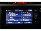 ★大きな画面で見やすいです♪大きな画面で操作もしやすいです♪