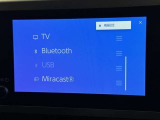 お気に入りの曲をBluetoothで再生できます♪ ドライブがさらに楽しくなりますよ♪