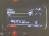 ご来店予約・ご質問は通話料無料のフリーダイヤル「0078-6003-926427」丁寧で迅速な対応を掲げて営業しています。