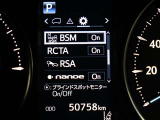 オプションのブラインドスポットモニターが装着されてます!!