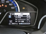 お車に装備されている各種の機能は、ご希望に合わせて作動内容を変更することができます。