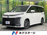 禁煙車 両側電動ドア 純正10型DA 14型有機EL後席モニター ETC