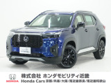 令和7年式 当社デモカー この度は当店の車両をごらん頂きましてありがとうございます。当店の販売車両はそのほとんどが自社での下取り車とデモカー(試乗車)から構成され、安心してご購入いただけますよ