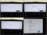 T-Connectナビをご利用の際は手続きが必要です。無料ご利用期間はスタンダード2029年1月31日までになります。それ以降は別途有償となります。詳しくは営業スタッフまでお問い合わせ下さい。