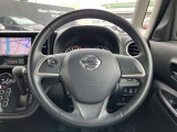 ステアリングスイッチ搭載!ハンドルひとつで手を離さなくても運転中視線をそらさなくても操作が出来て便利です