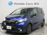 ホンダカーズ横浜U-Select港北ニュータウン店へようこそ。当社下取りのお墨付き車両。人気車両で充実装備の一台。おススメです。どうぞご覧くださいませ。