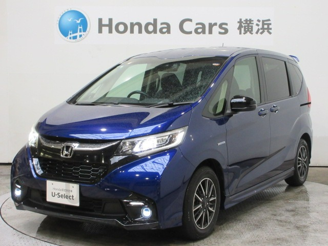 ホンダ フリード 