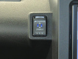 USBアダプター(イルミネーション付き)で差込口が分かりやすいです。