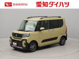 バックカメラ シートヒーター キーフリー プッシュスタート 両側電動スライドドア ABS エアバック アルミホイール LEDヘッドライト 盗難防止システム 衝突被害軽減システム 禁煙車