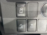 【パワースライドドア】スマートキーや運転席のスイッチでスライドドアの開閉が可能♪電動だから力を入れてドアを開ける必要が無く、小さいお子様でも、重い荷物を持っている時もラクに開け閉めできます♪