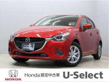 初度登録:平成29年式 車検整備付き 走行距離43,330km グレード:13S ボディカラー:ソウルレッドプレミアムメタリック