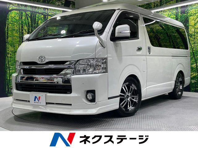 トヨタ ハイエースバン 