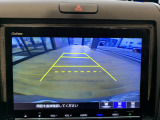 【バックカメラ(3モード)】視点を切り替えて後方を確認でき、駐車や車庫入れも安心です。