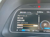 標識を検知し、ディスプレイに表示してくれます。見落としがあると危ないですから!