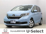 初度登録:令和2年式 車検満了:令和9年5月まで 走行距離:41,220km グレード:G ホンダセンシング ボディカラー:シーグラスブルーパール