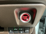 ワンプッシュでエンジンのスタート、ストップが出来て便利です。