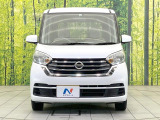 弊社では、全車『修復歴なし』のお車のみ取り扱っております。専任バイヤーによる厳選した仕入れの後、入庫後の車両チェックを行い、ネクステージが認定した高品質な中古車をご提供しております。