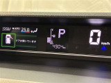 走行距離もご確認ください!