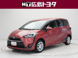 数ある中広島トヨタの中古車をご覧くださりありがとうございます。当社の中古車は徹底したクリーニングを施しピカピカに生まれ変わっています。