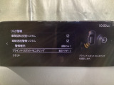 TCS(トラクションコントロールシステム)&DSC(横滑り防止機構)やBSM(隣車線上の側・後方からの車両接近を通知)、LDWS(車線逸脱警報システム)で安全運転をサポート!