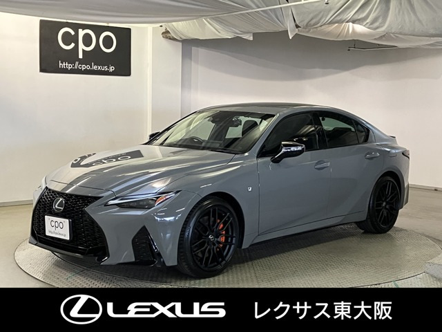 レクサス IS 