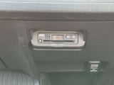 ETCが付いているので高速道路の乗り降りもスムーズです!