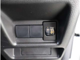 オートマチックハイビームとは、先行車や対向車のライトを認識し、ハイビームとロービームを自動で切り替える機能です。夜道の視界を確保します。詳細は販売店スタッフまでおたずねください。