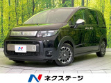 バックカメラ 衝突被害軽減システム 禁煙車 ハーフレザーシート フルセグ