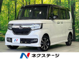 両側電動ドア 純正ナビ バックカメラ 衝突軽減装置 アダプティブクルーズ