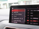 タッチパネルナビとなります。スマホのように使用できます。
