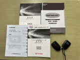 ご連絡の際に【カーセンサーを見た】 と言って頂ければスムーズに対応させて頂きます。TEL:【0466-43-1181】