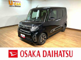 タントカスタムの4WD車が入庫しました!走行なんと1.0万km!ナビゲーション、バックカメラ、ETC、ナビ連動前後ドラレコ、前席シートヒーター、両側パワースライドドア、キーフリーなど装備の1台です!!