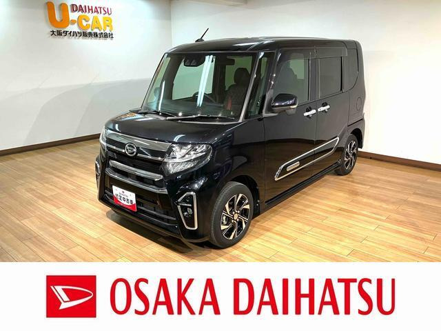 タントカスタム X スタイルセレクション 4WD 