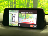 【360&deg;ビューモニター】専用のカメラにより、上から見下ろしたような視点で360度クルマの周囲を確認することができます☆死角部分も確認しやすく、狭い場所での切り返しや駐車もスムーズに行えます。