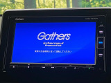 【純正ナビ】人気の純正ナビを装備。オーディオ機能も充実しており、Bluetooth接続すればお持ちのスマホやMP3プレイヤーの音楽を再生可能!毎日の運転がさらに楽しくなります!!