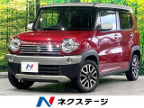 禁煙車 衝突軽減 純正SDナビ バックカメラ ハーフレザーシート