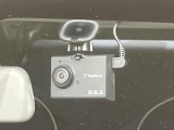 【ドライブレコーダー】ドライブレコーダー装備!走行中はもちろん、あおり運転や事故に遭遇した際、映像で記録し、万一のリスクに備えます。※記録用SDカードはお客様ご自身でご準備いただく必要があります。