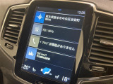 ◆全国納車可能です。納車方法及び費用につきましては、お気軽にコーディネーターまでご相談ください。遠方のご納車の際も我々がしっかりサポートさせて頂きます。お気軽にスタッフまでご相談下さい。